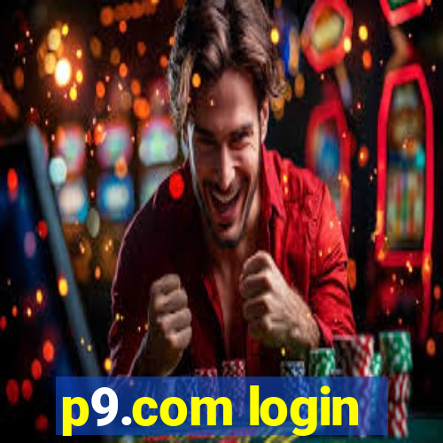 p9.com login